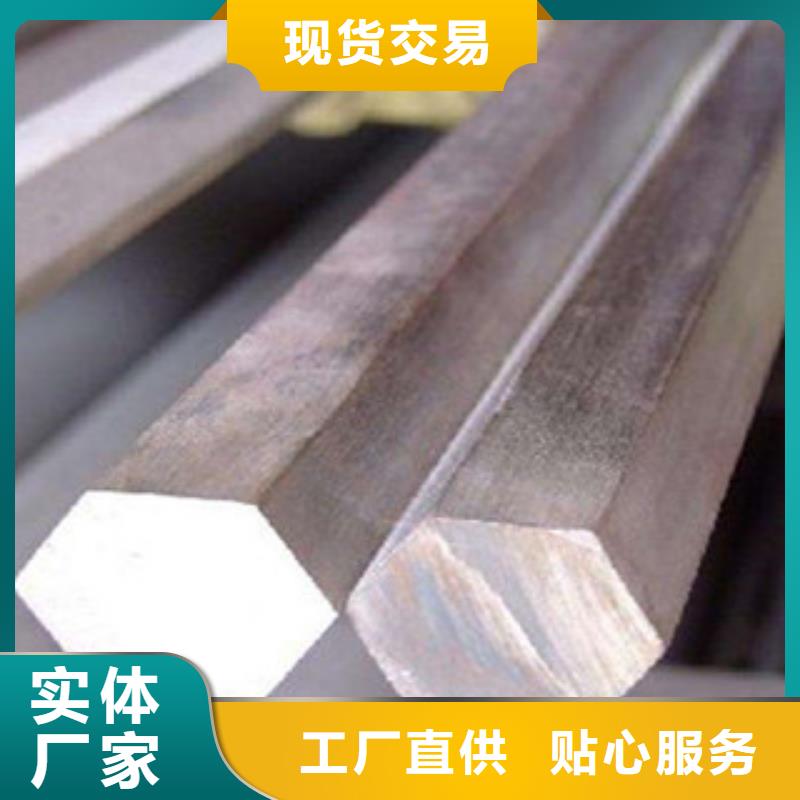 不锈钢圆钢【不锈钢棒】细节决定成败
