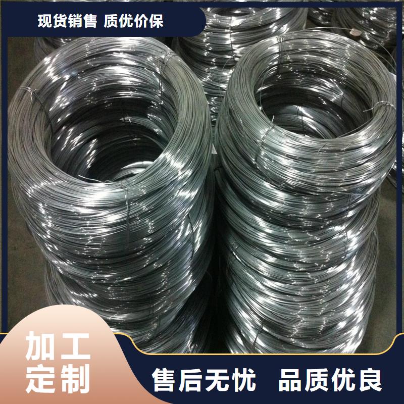 不锈钢圆钢【不锈钢棒】细节决定成败