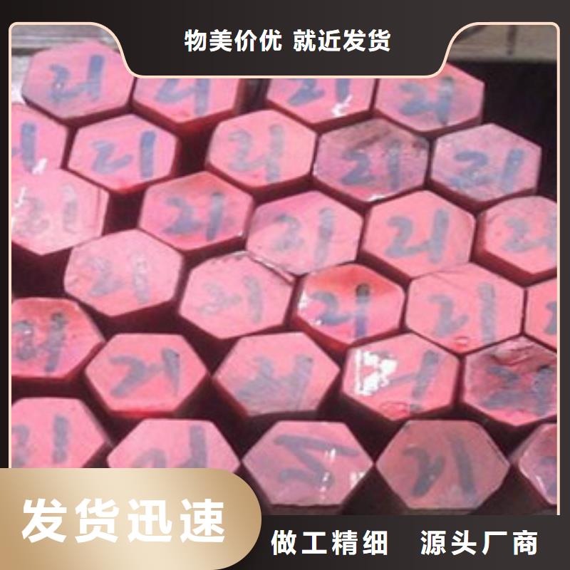 不锈钢圆钢-不锈钢管不只是质量好
