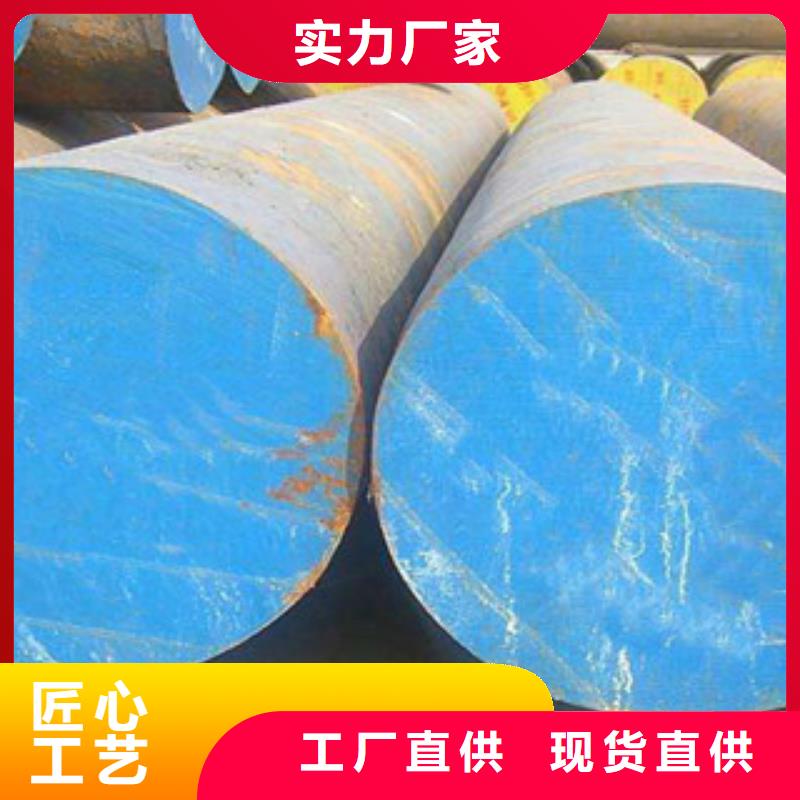 不锈钢圆钢304不锈钢板精选优质材料