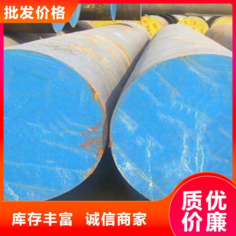 不锈钢棒-视频-湖南省邵阳市盛世东和不锈钢棒可服务区域大祥|武冈|常德|郴州|张家界|长沙|怀化等