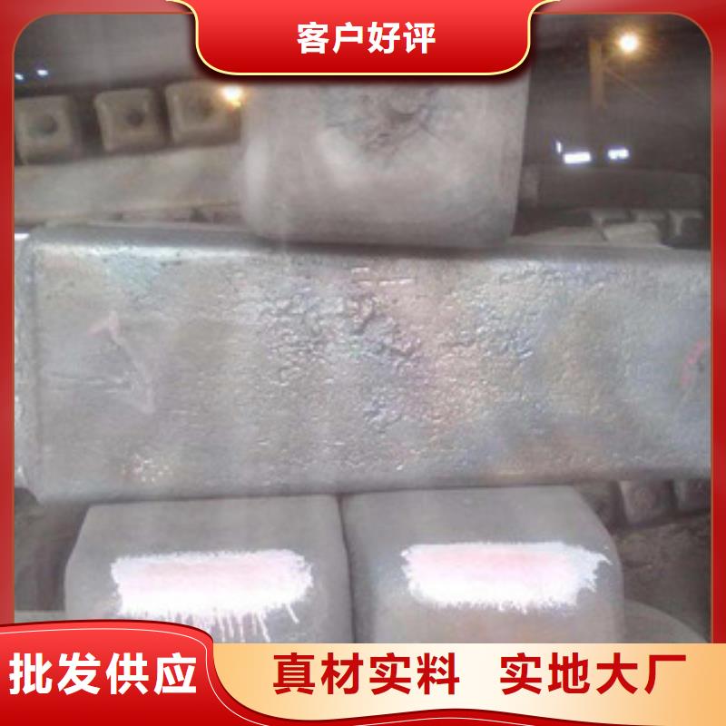 不锈钢棒-视频-湖南省邵阳市盛世东和不锈钢棒可服务区域大祥|武冈|常德|郴州|张家界|长沙|怀化等