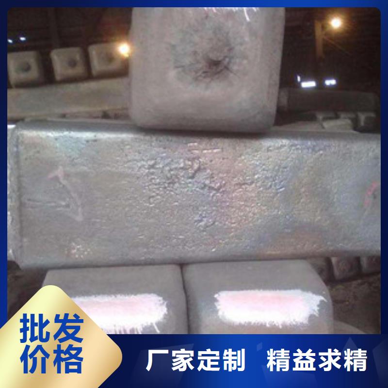 不锈钢圆钢不锈钢带价格合理