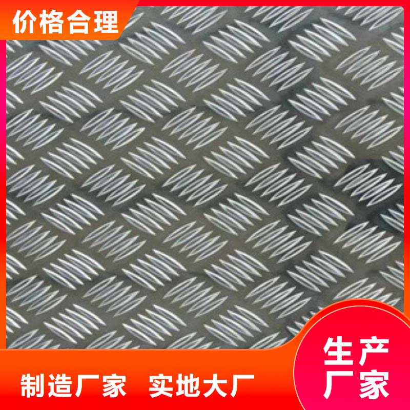 不锈钢棒-视频-不锈钢棒|杭州市|淳安|江干|台州|湖州|绍兴|嘉兴|温州