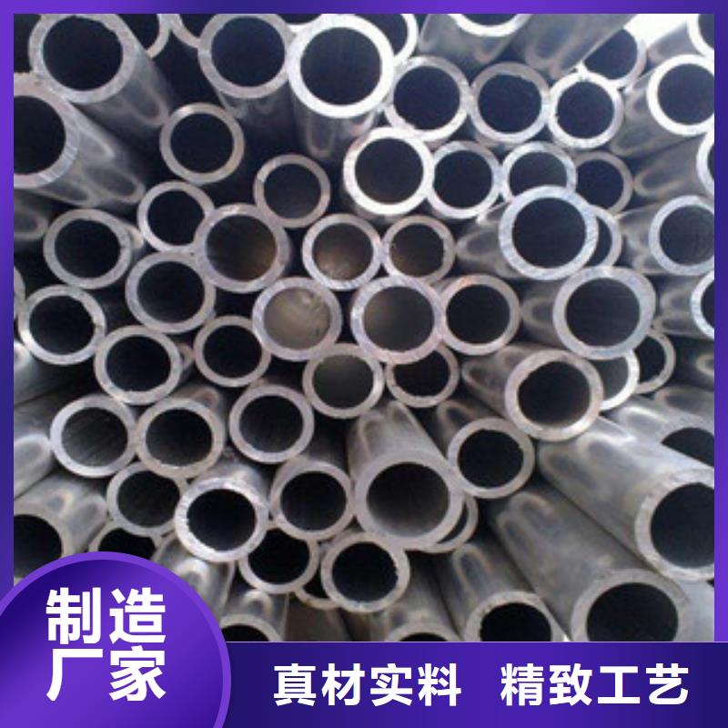 【铝板不锈钢板48小时发货】