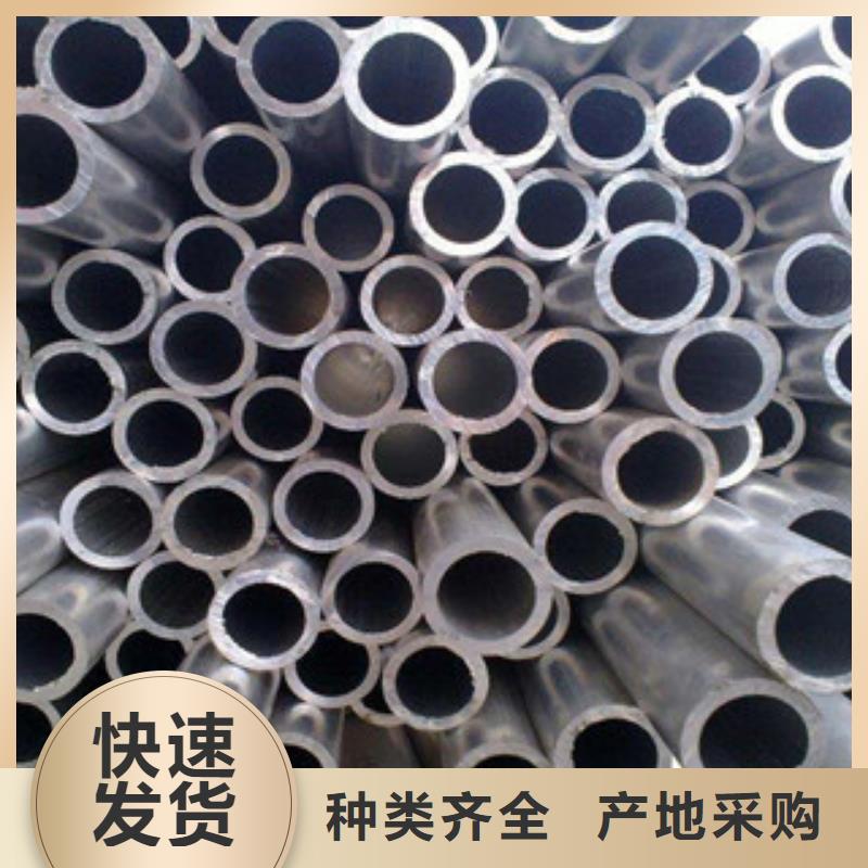 铝板不锈钢带厂家十分靠谱