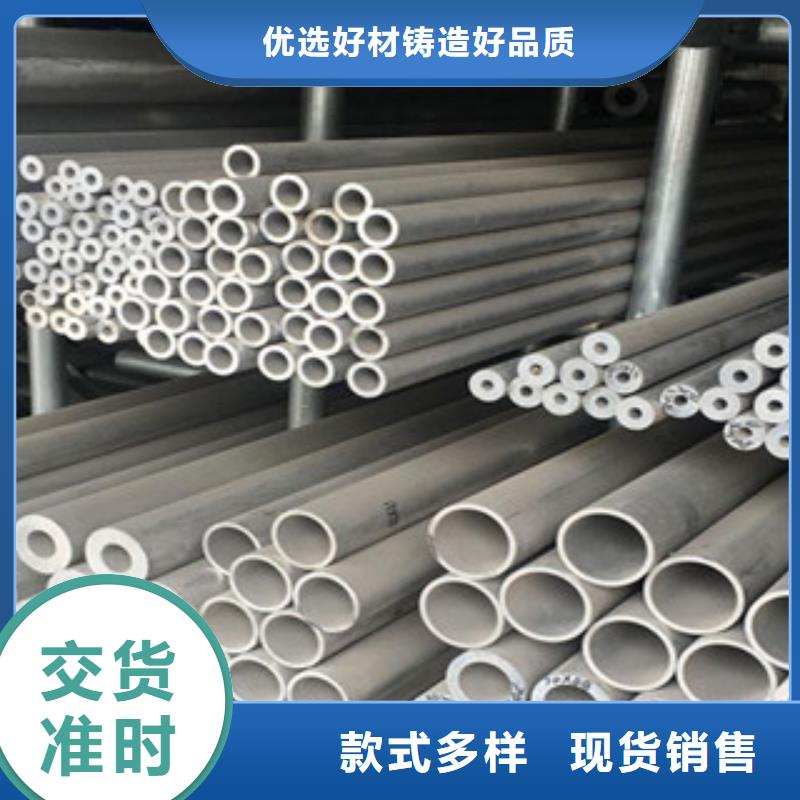 不锈钢棒-视频-不锈钢棒|杭州市|淳安|江干|台州|湖州|绍兴|嘉兴|温州