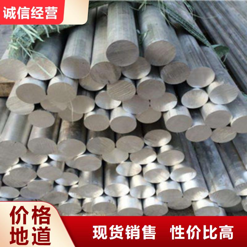 铝板不锈钢带厂家十分靠谱