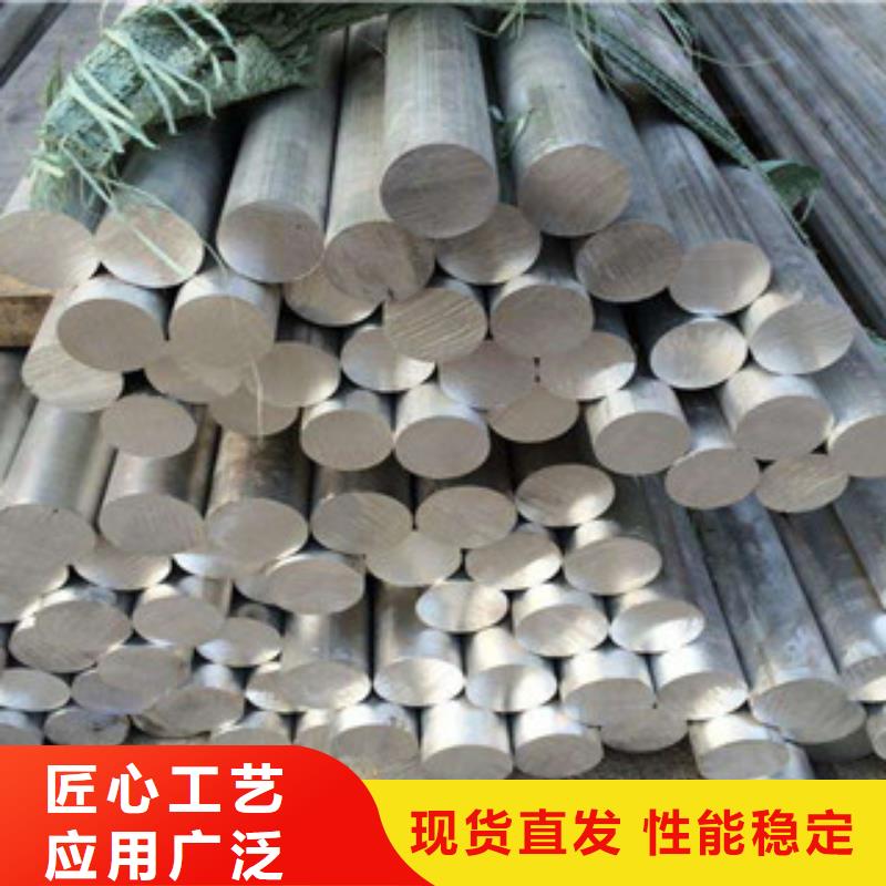 铝板不锈钢焊管超产品在细节