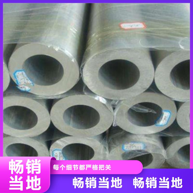 不锈钢棒-视频-不锈钢棒|杭州市|淳安|江干|台州|湖州|绍兴|嘉兴|温州