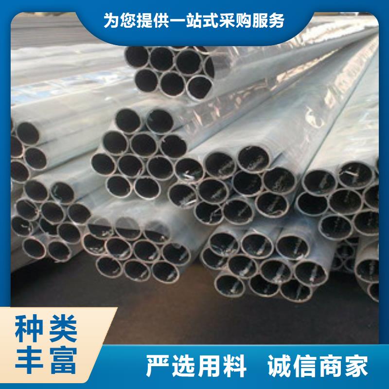 不锈钢棒-视频-辽宁省盛世东和不锈钢棒可服务区域阜新|丹东|铁岭|朝阳|营口等