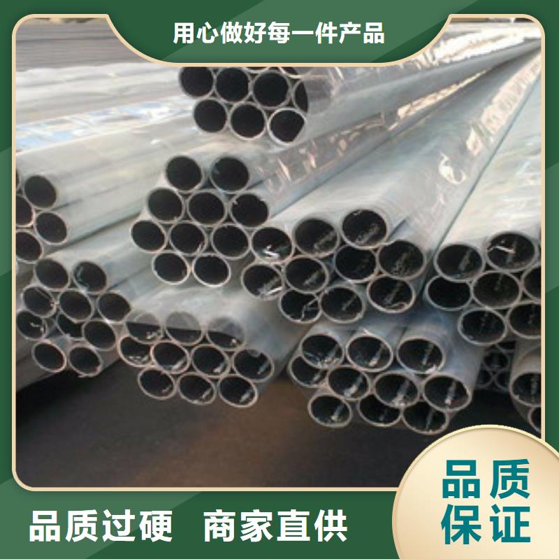 铝板不锈钢带厂家十分靠谱