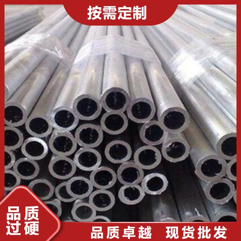 不锈钢棒-视频-辽宁省盛世东和不锈钢棒可服务区域阜新|丹东|铁岭|朝阳|营口等