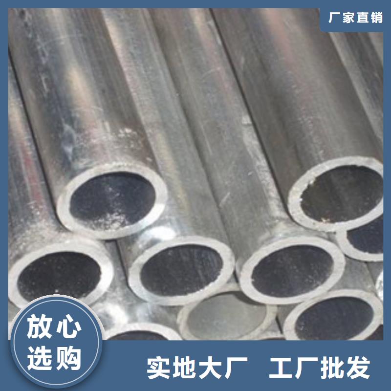 不锈钢棒-视频-不锈钢棒|杭州市|淳安|江干|台州|湖州|绍兴|嘉兴|温州