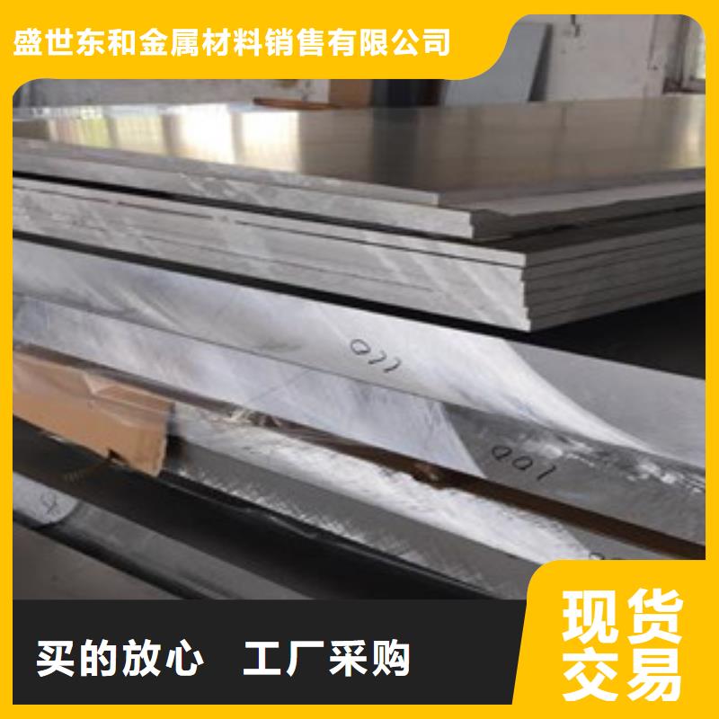 不锈钢棒-视频-不锈钢棒|杭州市|淳安|江干|台州|湖州|绍兴|嘉兴|温州