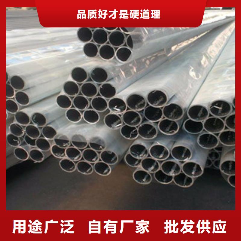 不锈钢棒-视频-辽宁省盛世东和不锈钢棒可服务区域阜新|丹东|铁岭|朝阳|营口等