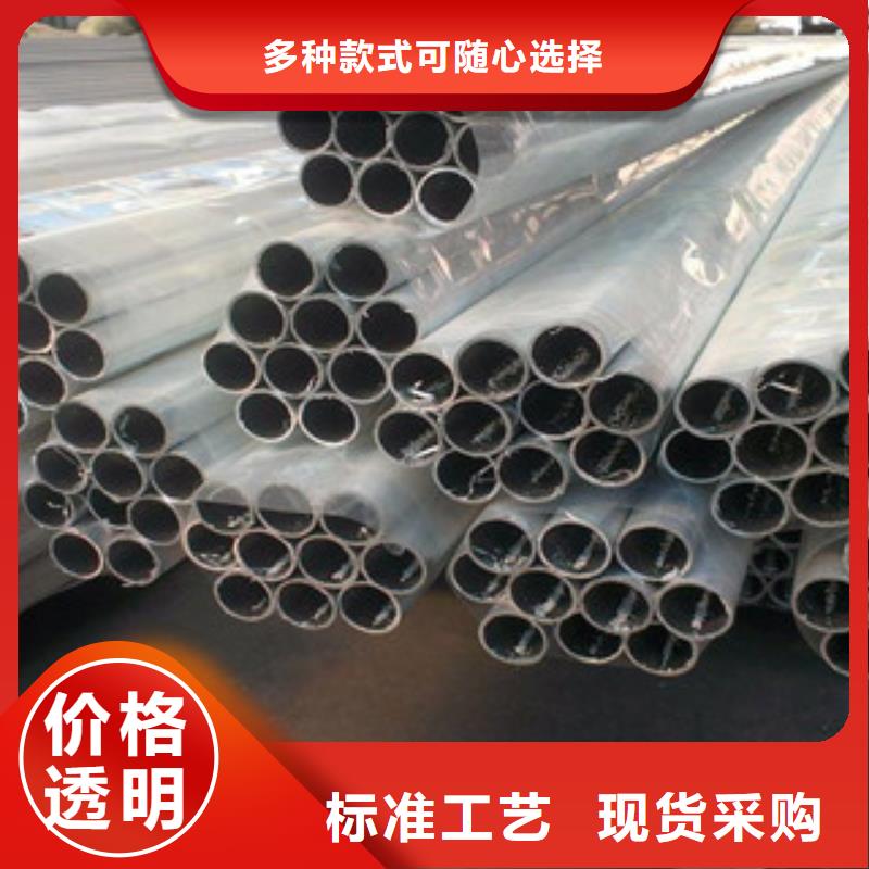 铝板不锈钢带厂家十分靠谱