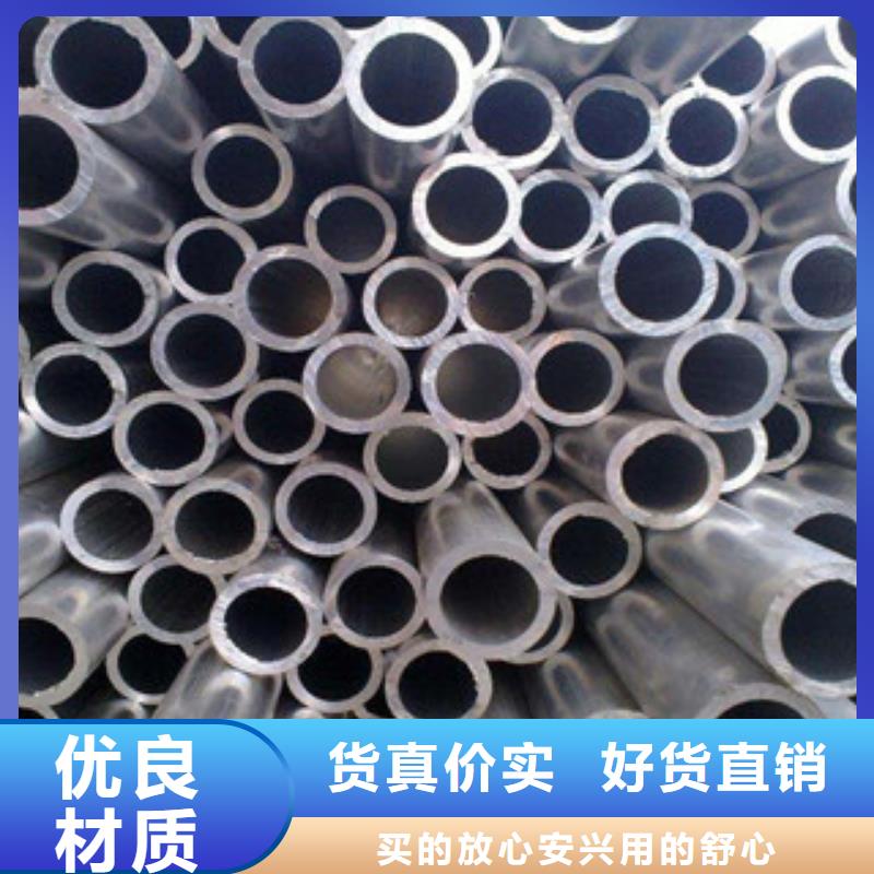 铝板不锈钢带厂家十分靠谱