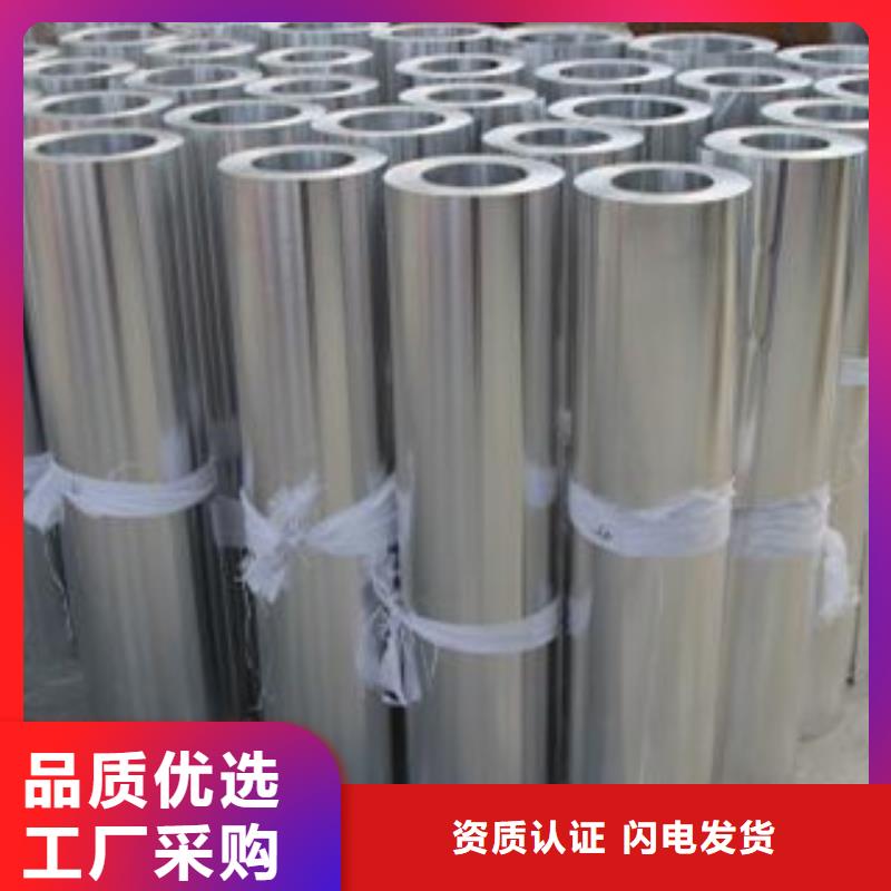 不锈钢棒-视频-不锈钢棒|杭州市|淳安|江干|台州|湖州|绍兴|嘉兴|温州