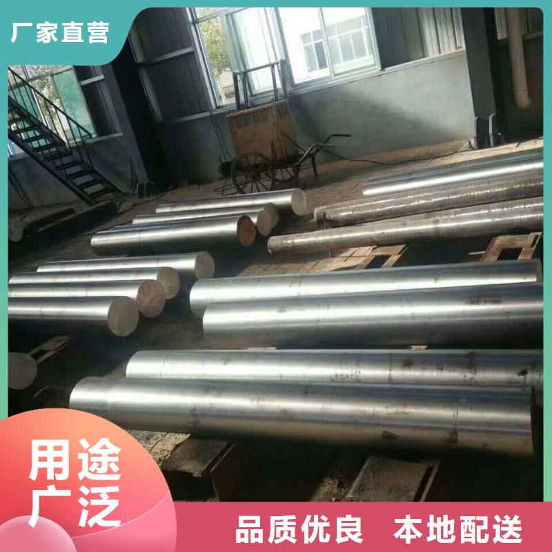 【圆钢不锈钢管售后无忧】
