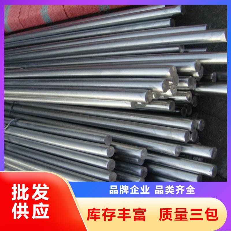 圆钢不锈钢角钢不只是质量好
