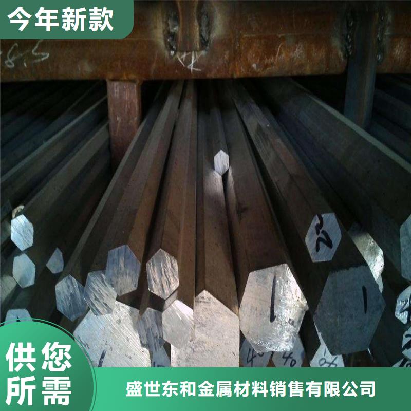 圆钢304不锈钢板一站式服务