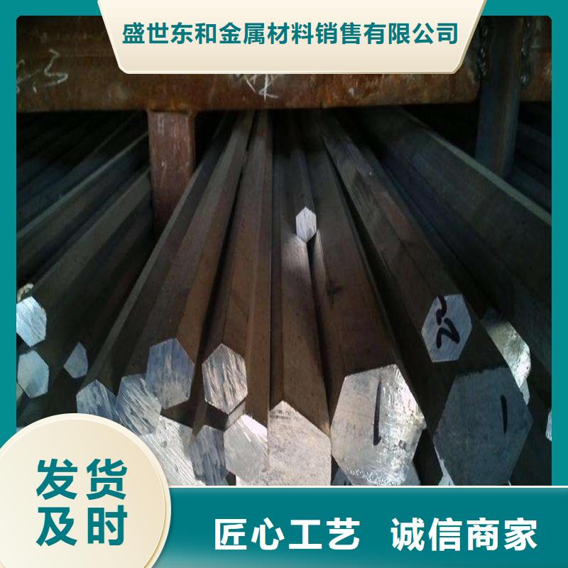 圆钢不锈钢管细节展示