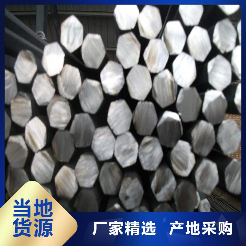 圆钢,不锈钢带性能稳定