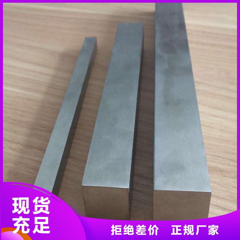 圆钢不锈钢角钢精选货源