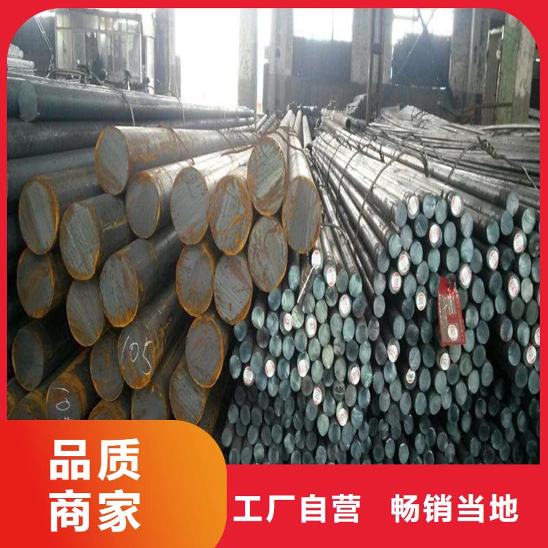 不锈钢棒-视频-不锈钢棒|铜陵市|铜官山|狮子山|淮北|淮南|合肥|亳州|阜阳
