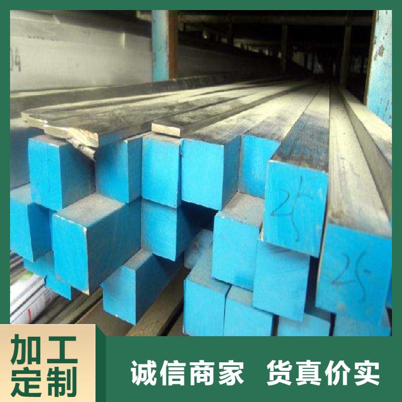 圆钢304不锈钢板一站式服务