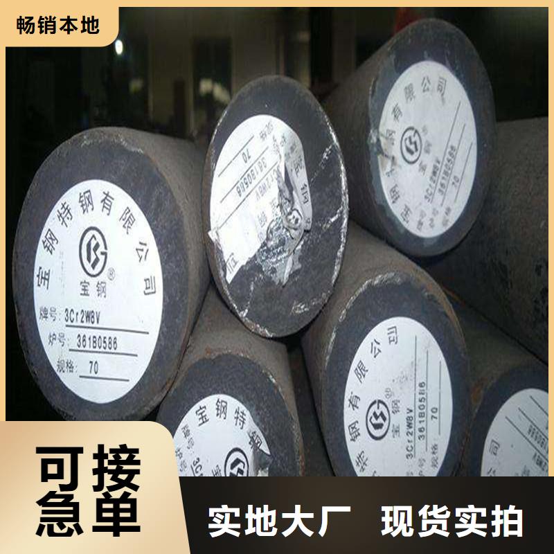 圆钢不锈钢管买的是放心