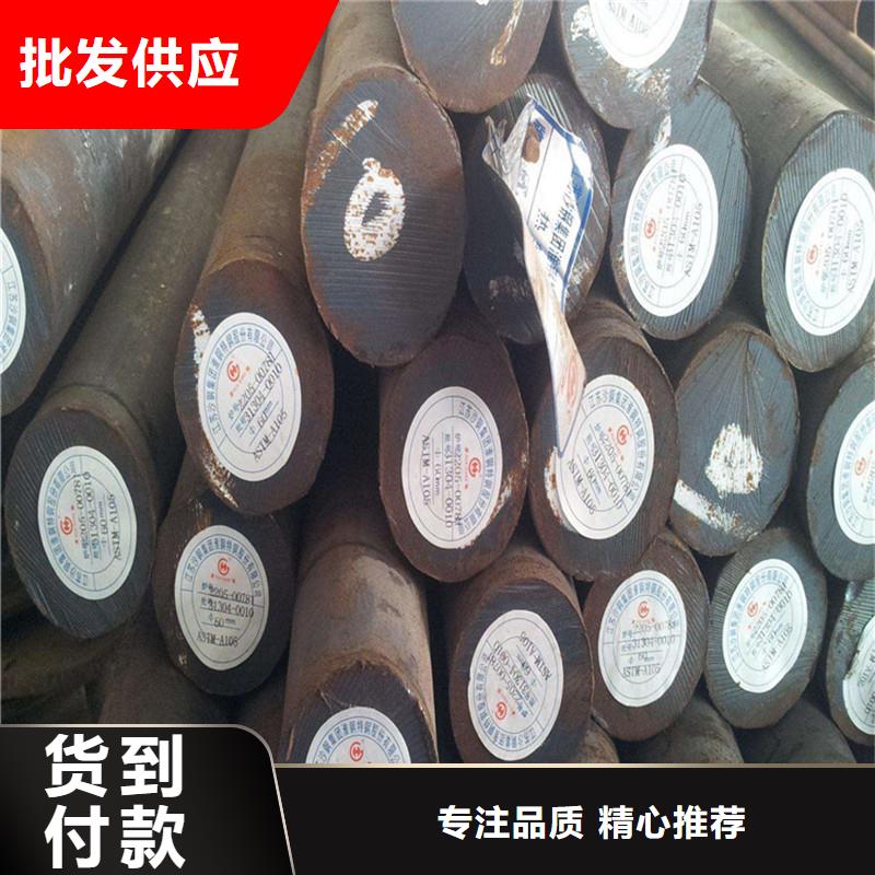 圆钢不锈钢管买的是放心