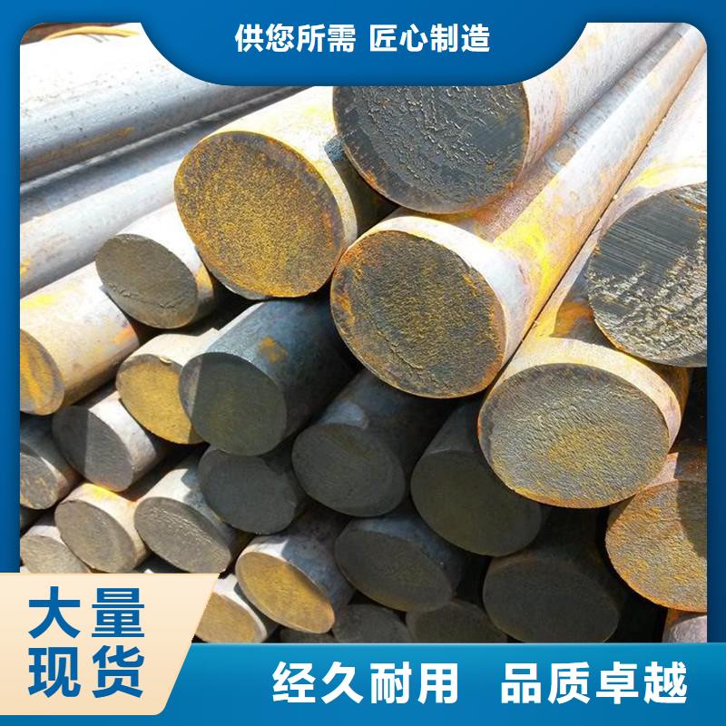 圆钢不锈钢管买的是放心