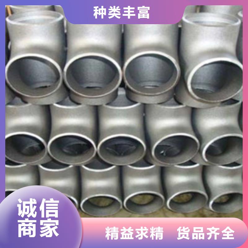 不锈钢棒-视频-兰考|禹王台|安阳|郑州|三门峡|焦作|驻马店|漯河不锈钢棒拥有核心技术优势-盛世东和金属材料销售(开封市分公司)