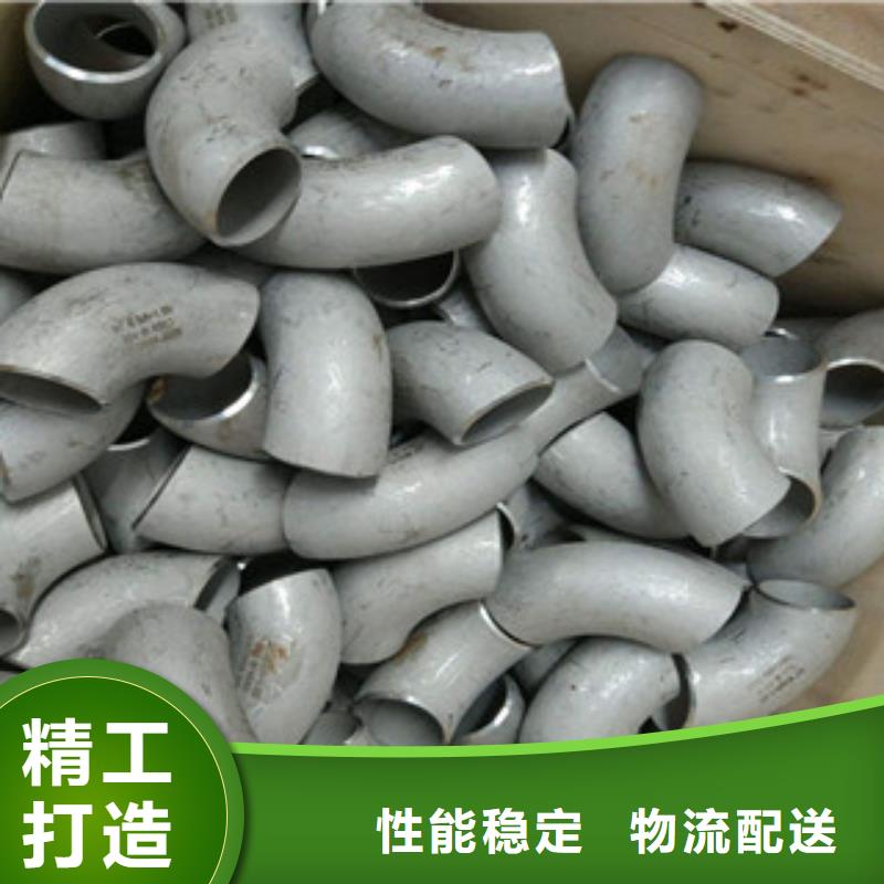 不锈钢棒-视频-兰考|禹王台|安阳|郑州|三门峡|焦作|驻马店|漯河不锈钢棒拥有核心技术优势-盛世东和金属材料销售(开封市分公司)