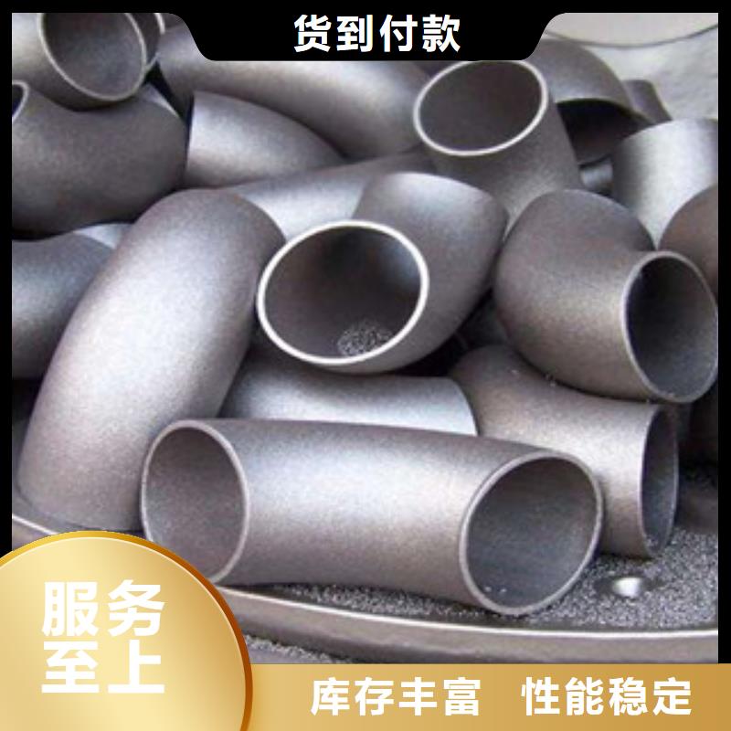 不锈钢棒-视频-不锈钢棒|云南省临沧市|凤庆|云县|昭通|昆明|怒江|德宏