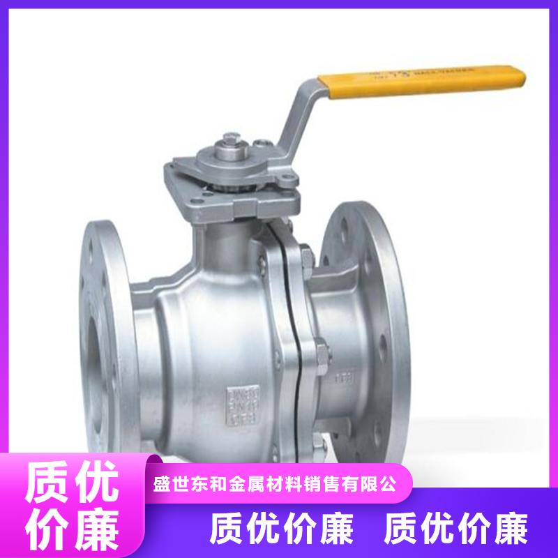 不锈钢管件_304不锈钢管选择我们没错