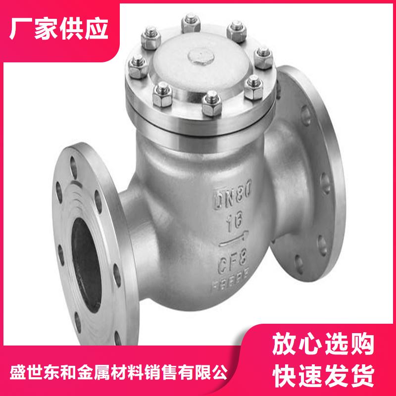 不锈钢管件不锈钢管严格把关质量放心