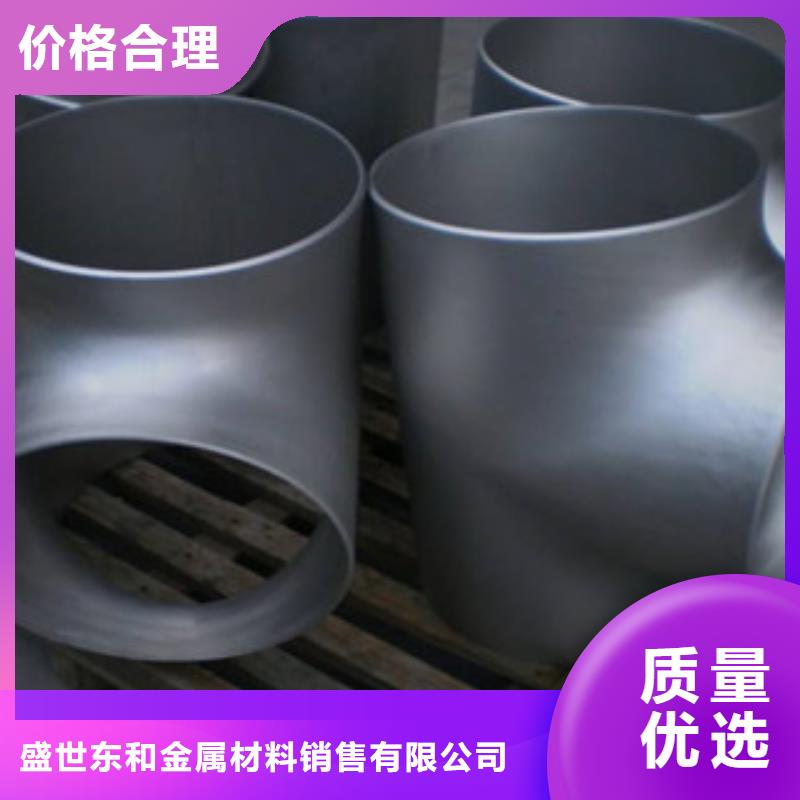 不锈钢管件-不锈钢装饰管源头工厂量大优惠