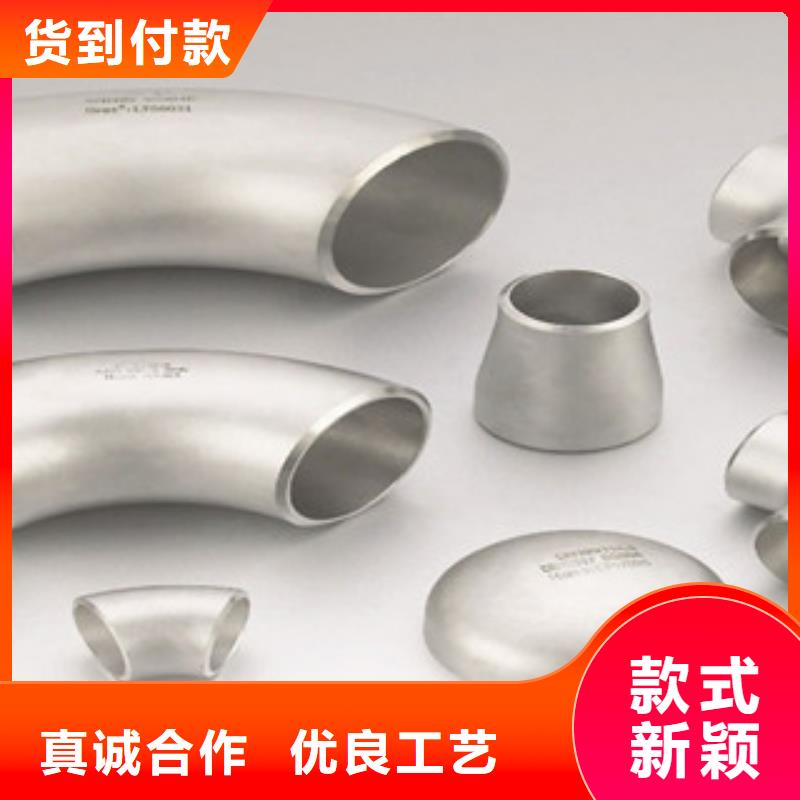 不锈钢棒-视频-不锈钢棒|云南省临沧市|凤庆|云县|昭通|昆明|怒江|德宏