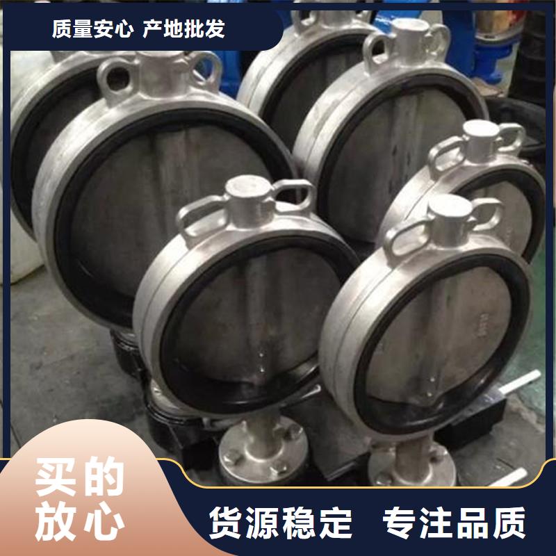 不锈钢棒-视频-兰考|禹王台|安阳|郑州|三门峡|焦作|驻马店|漯河不锈钢棒拥有核心技术优势-盛世东和金属材料销售(开封市分公司)