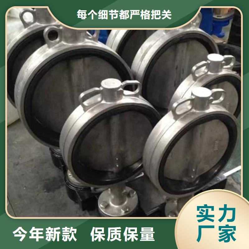 不锈钢棒视频-不锈钢棒|四川省阿坝市|金川|理县|遂宁|甘孜|绵阳|资阳|乐山|南充