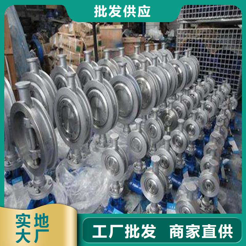 不锈钢管件-不锈钢管专注生产N年