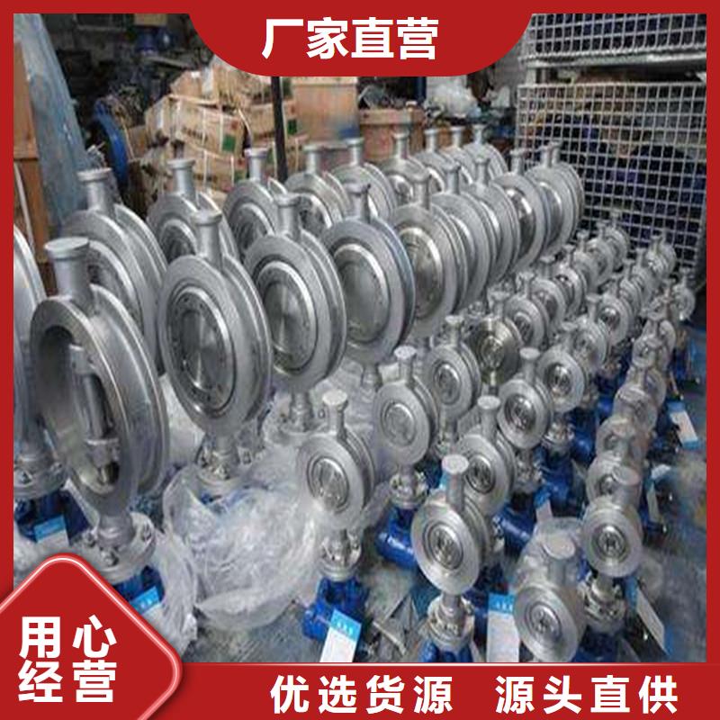 不锈钢管件,304不锈钢管好产品好服务