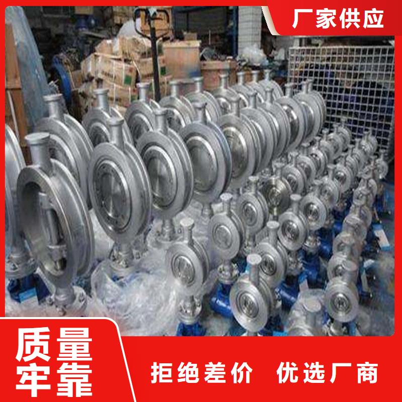不锈钢棒-视频-不锈钢棒|云南省临沧市|凤庆|云县|昭通|昆明|怒江|德宏