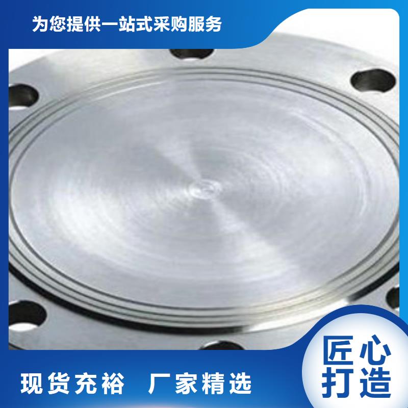 不锈钢管件不锈钢带贴心服务