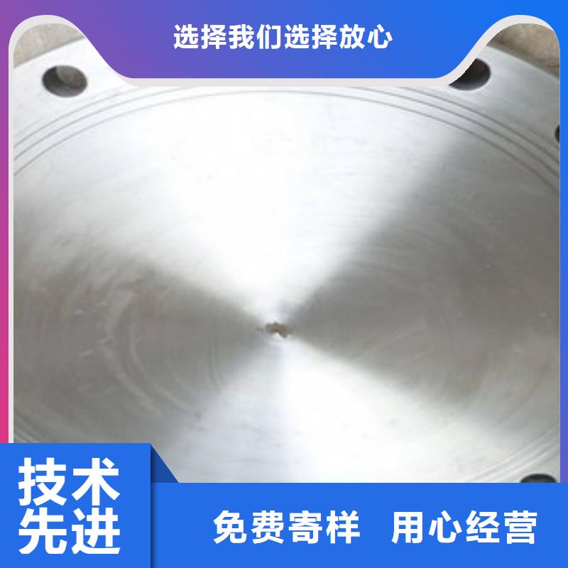 不锈钢棒-视频-不锈钢棒|云南省临沧市|凤庆|云县|昭通|昆明|怒江|德宏