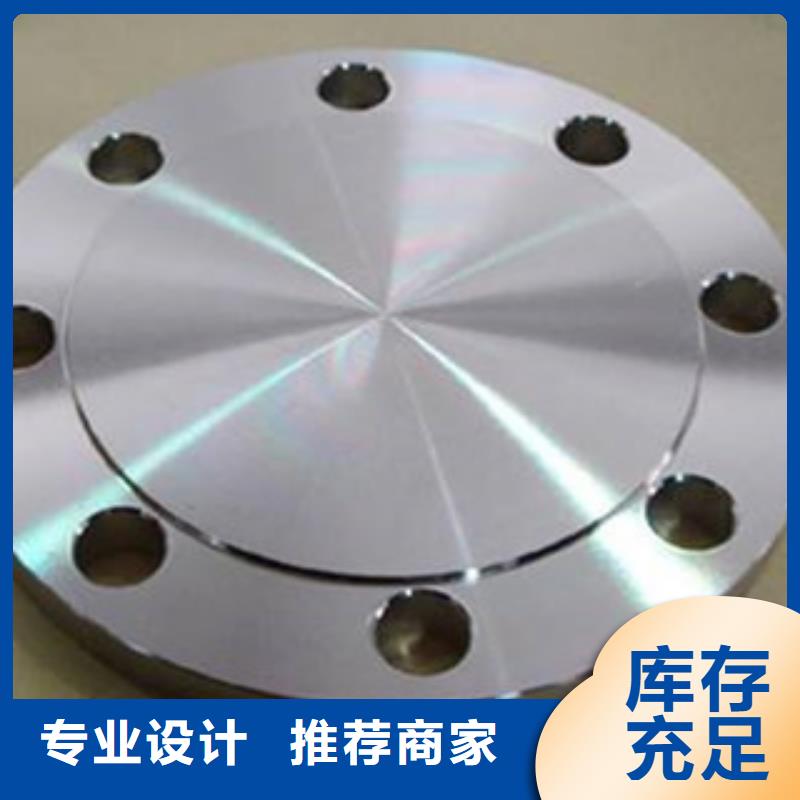 不锈钢管件不锈钢管用心做品质