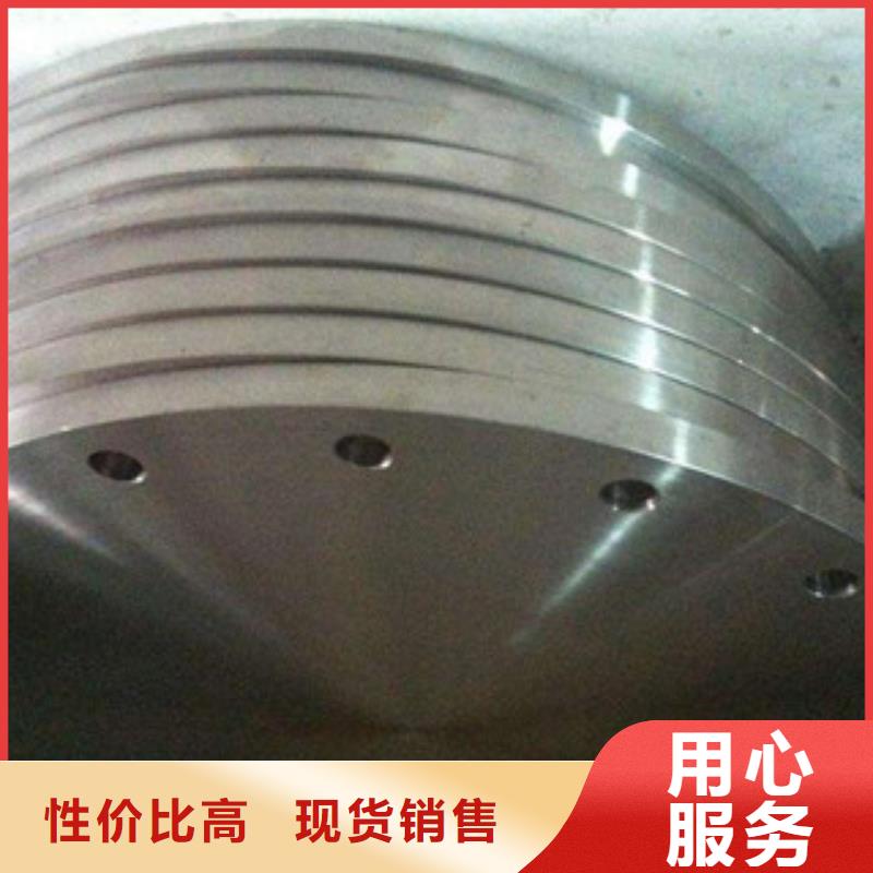 不锈钢棒-视频-不锈钢棒|云南省临沧市|凤庆|云县|昭通|昆明|怒江|德宏